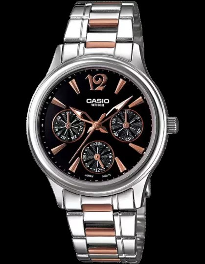 Casio Ladies' Analog Watch LTP-2085RG-1AVDF  4971850984948